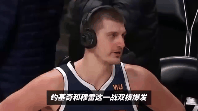 开云棋牌官方网站穆雷关键节点突破纪录，瑞士队带队取胜！的简单介绍