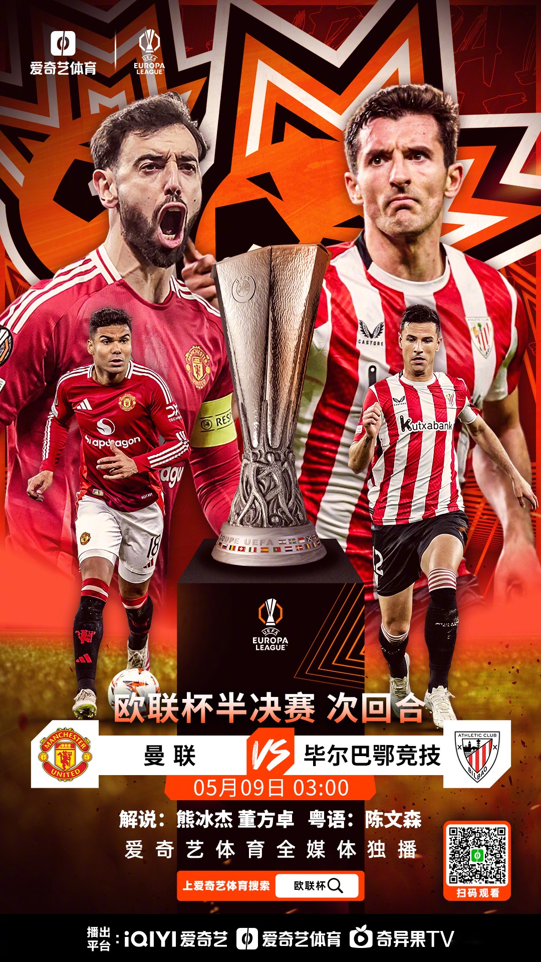 棋牌游戏包含欧篮联转会期走向成谜；阿森纳强势反弹；悬念犹存；临场指挥获称赞的词条